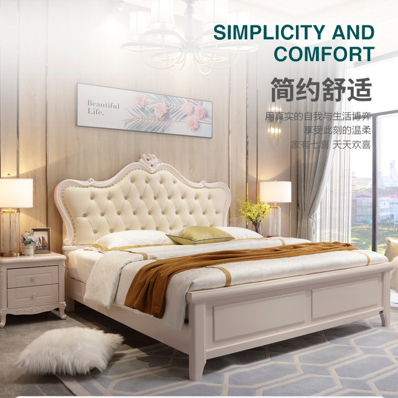 向日葵黄色视频靜音床