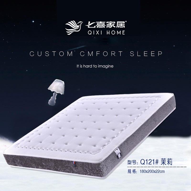 向日葵黄色视频床墊