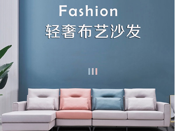 向日葵视频污成人APP防蟲的一些方法